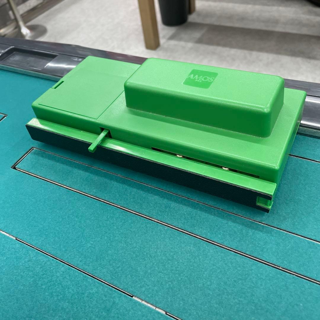 緑色 麻雀牌用スライドケース