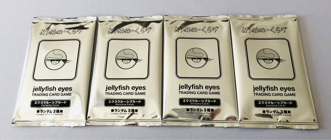 新品未開封　めめめのくらげ　村上隆　4パック　プロモ　非売品