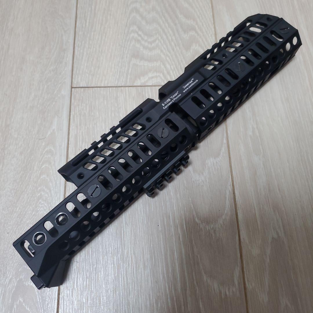 【レア品】WII TECH Zenit SPORT B-10L　 ハンドガード