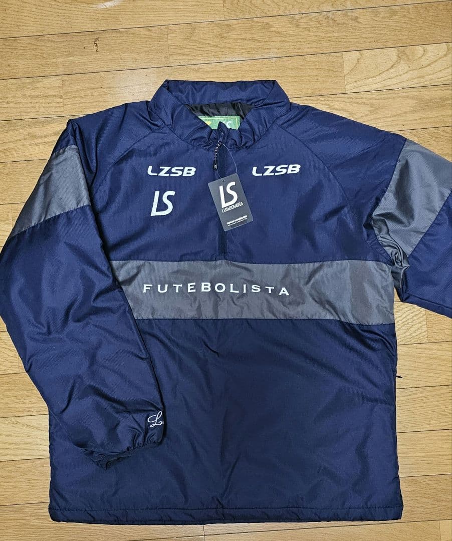 ルースイソンブラ　中綿ジャケット　XL