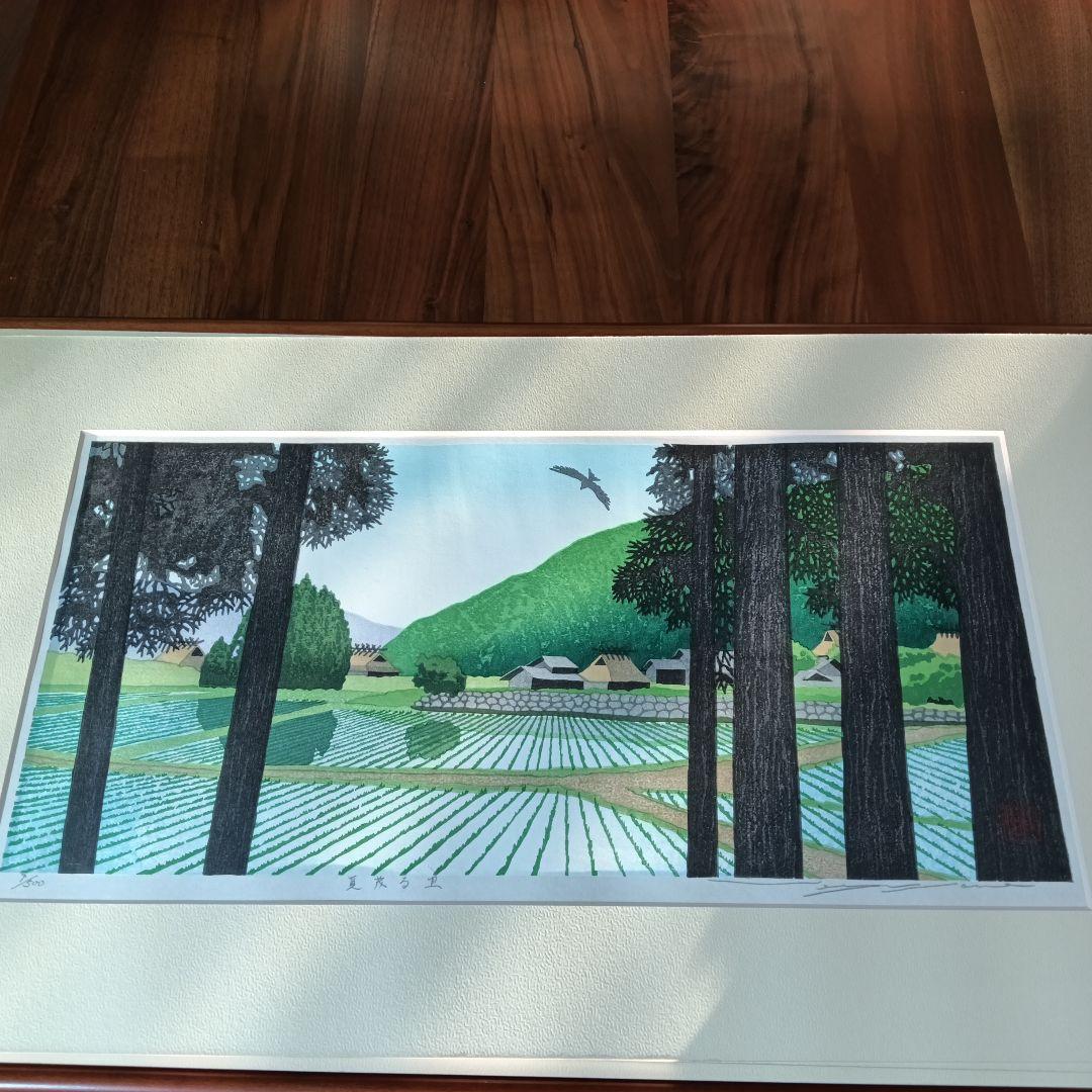 佐野せいじ 里山の四季 セット 9 /５００