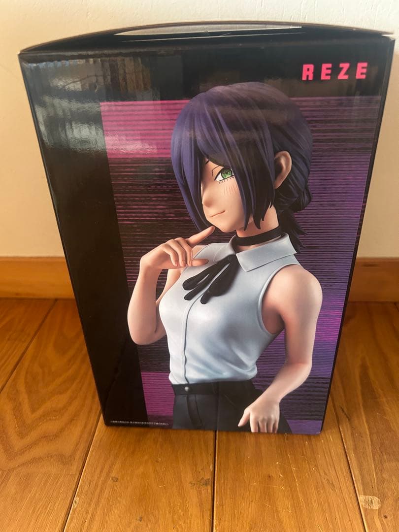 一番くじ チェンソーマン REZE フィギュア A
