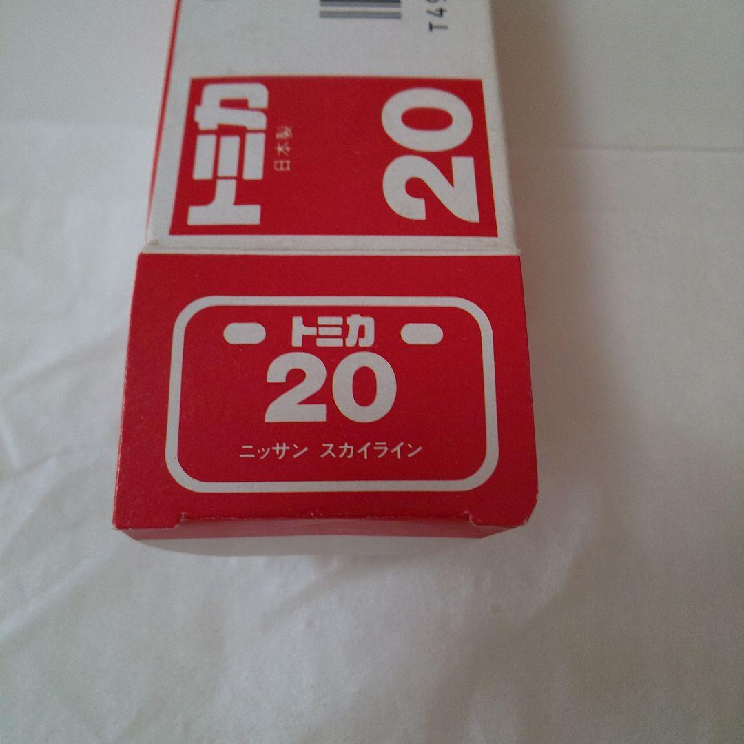 テイオー品 赤箱20ニッサンスカイライン