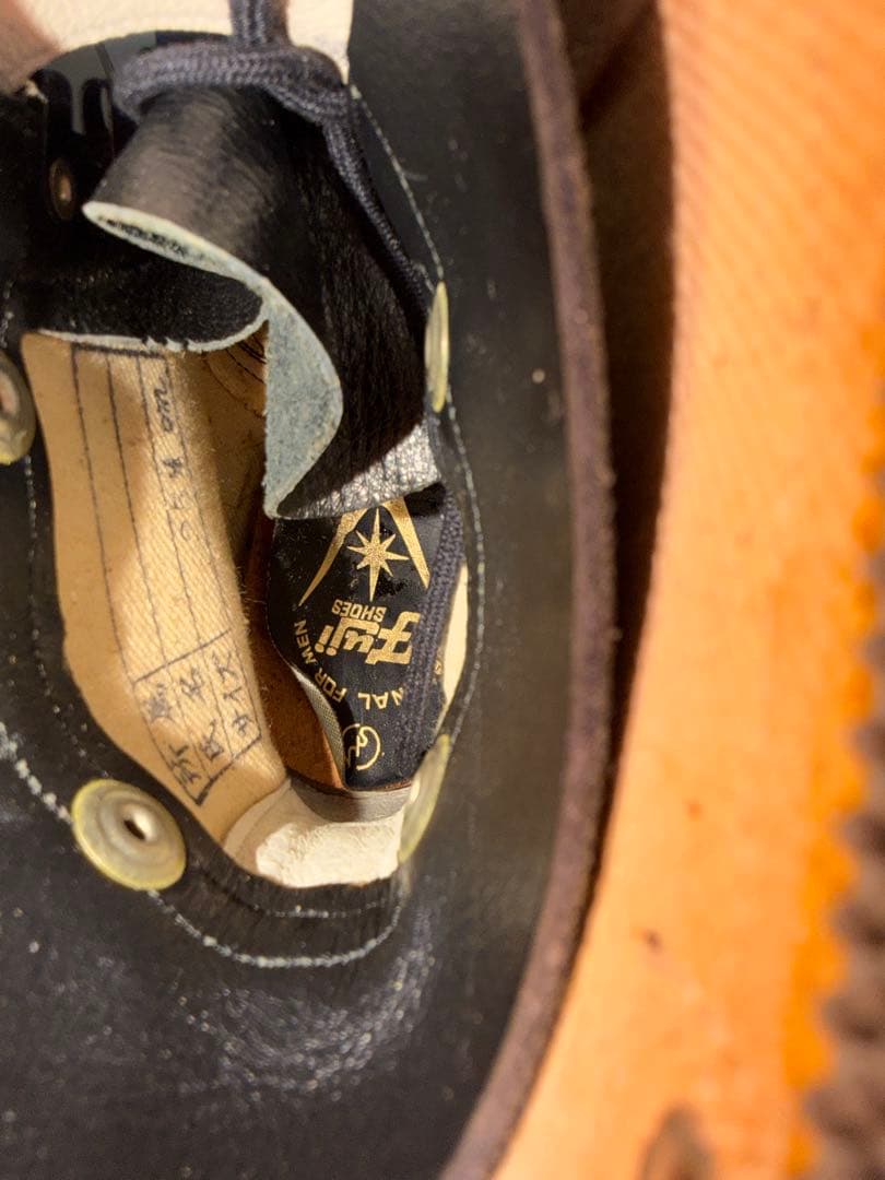 警察隊使用 編み上げブーツ 予備品 未使用 本革 25.5cm