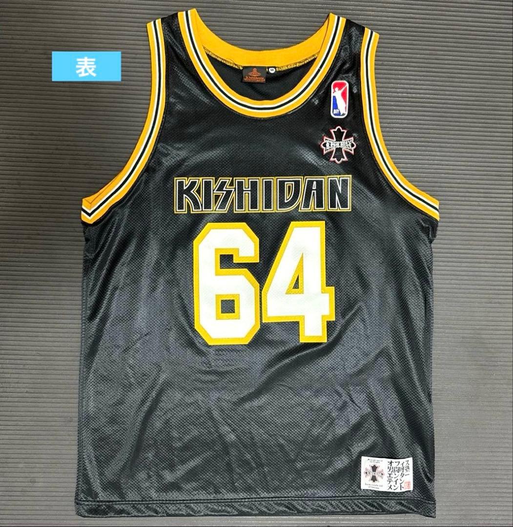 【美品‼️】氣志團ちゃんスウィングマンジャージ　 - 早乙女光モデル -