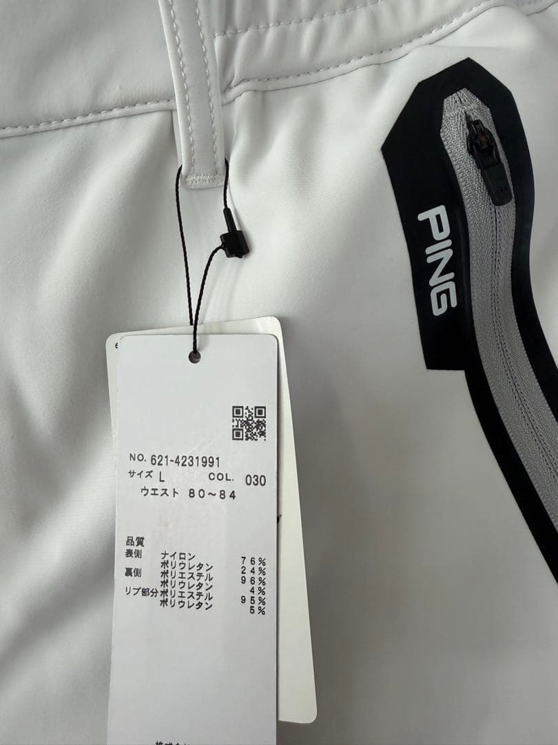 PING ゴルフ メンズパンツ ホワイト Lサイズ