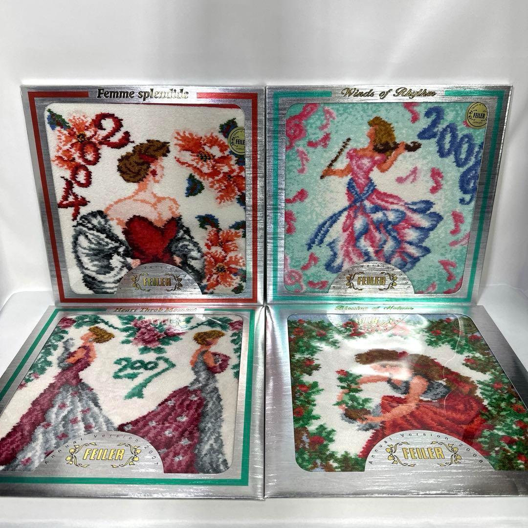 【未開封】フェイラー シェニール織 大判タオルハンカチ8枚セット