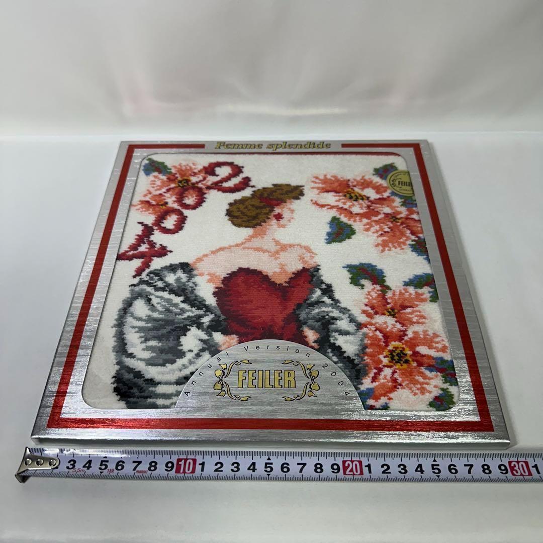 【未開封】フェイラー シェニール織 大判タオルハンカチ8枚セット