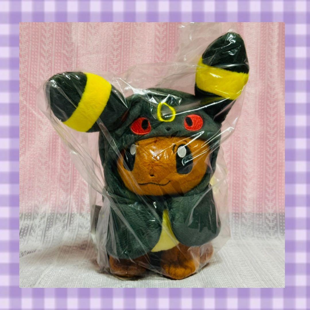 ポケットモンスター　ブラッキーポンチョを着たイーブイ　ぬいぐるみ