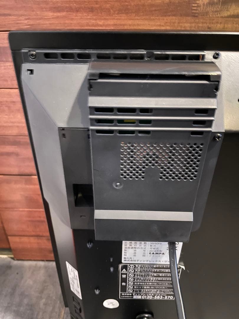 yfk19641012　CAMPAキャンパ　ベルリス遠赤外線パネルヒーター