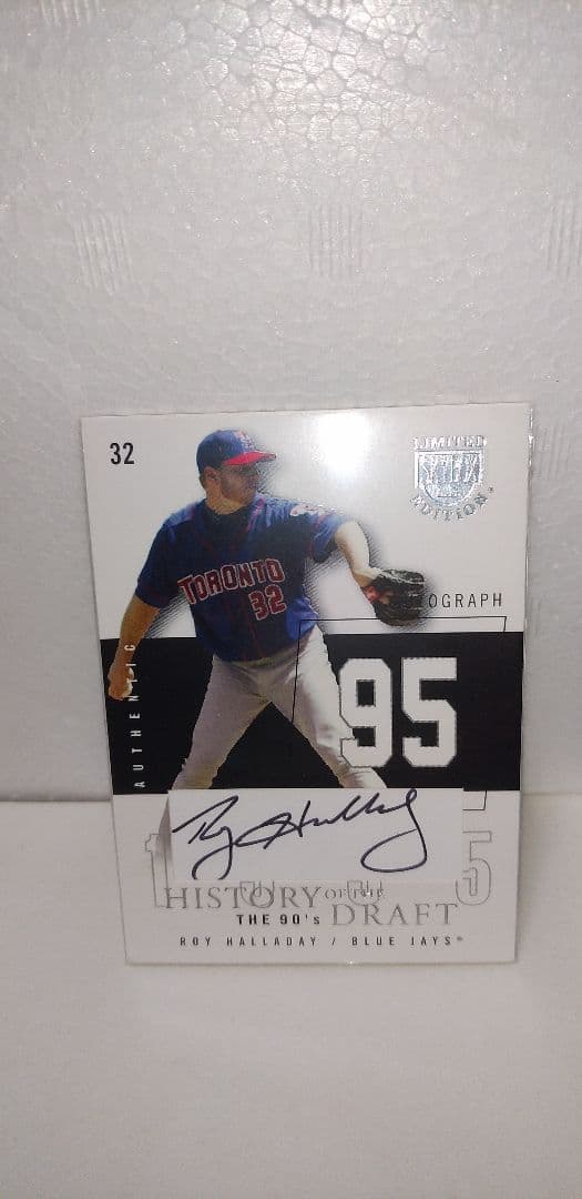 伝説の右腕　FLEER LIMITED SKYBOX EDITION