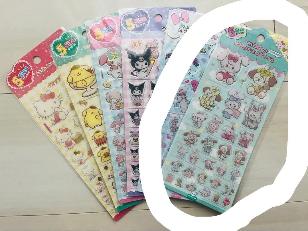 シールまとめ売り