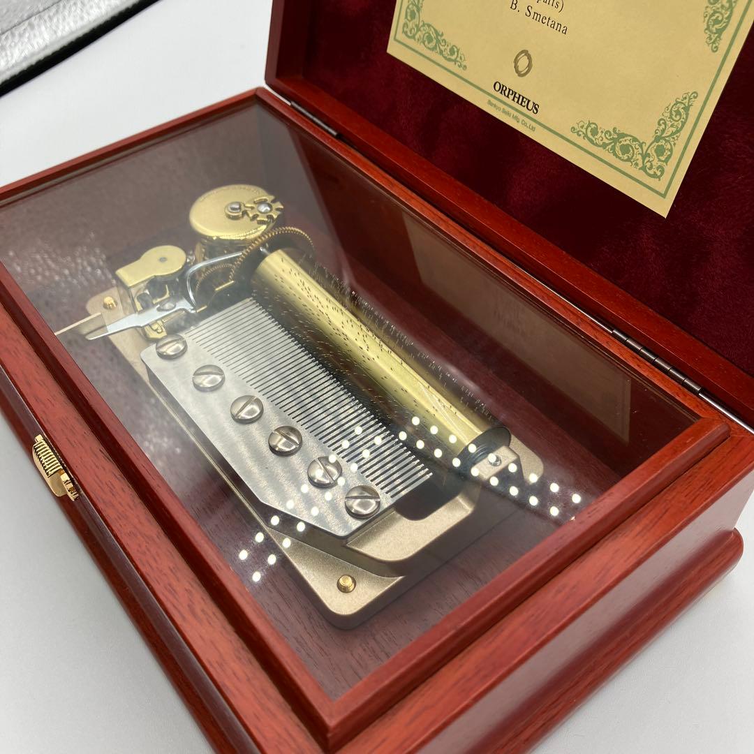 SANKYO オルフェウス 50NOTE モルダウ　オルゴール 3Parts 箱