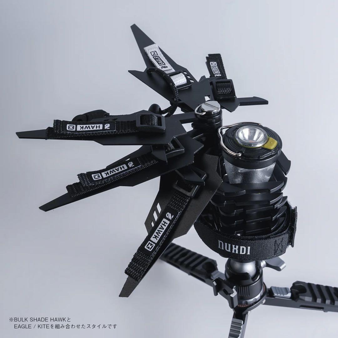 NUXDI　ニューエンダイ　BULK SHADE - HAWK - 2セット