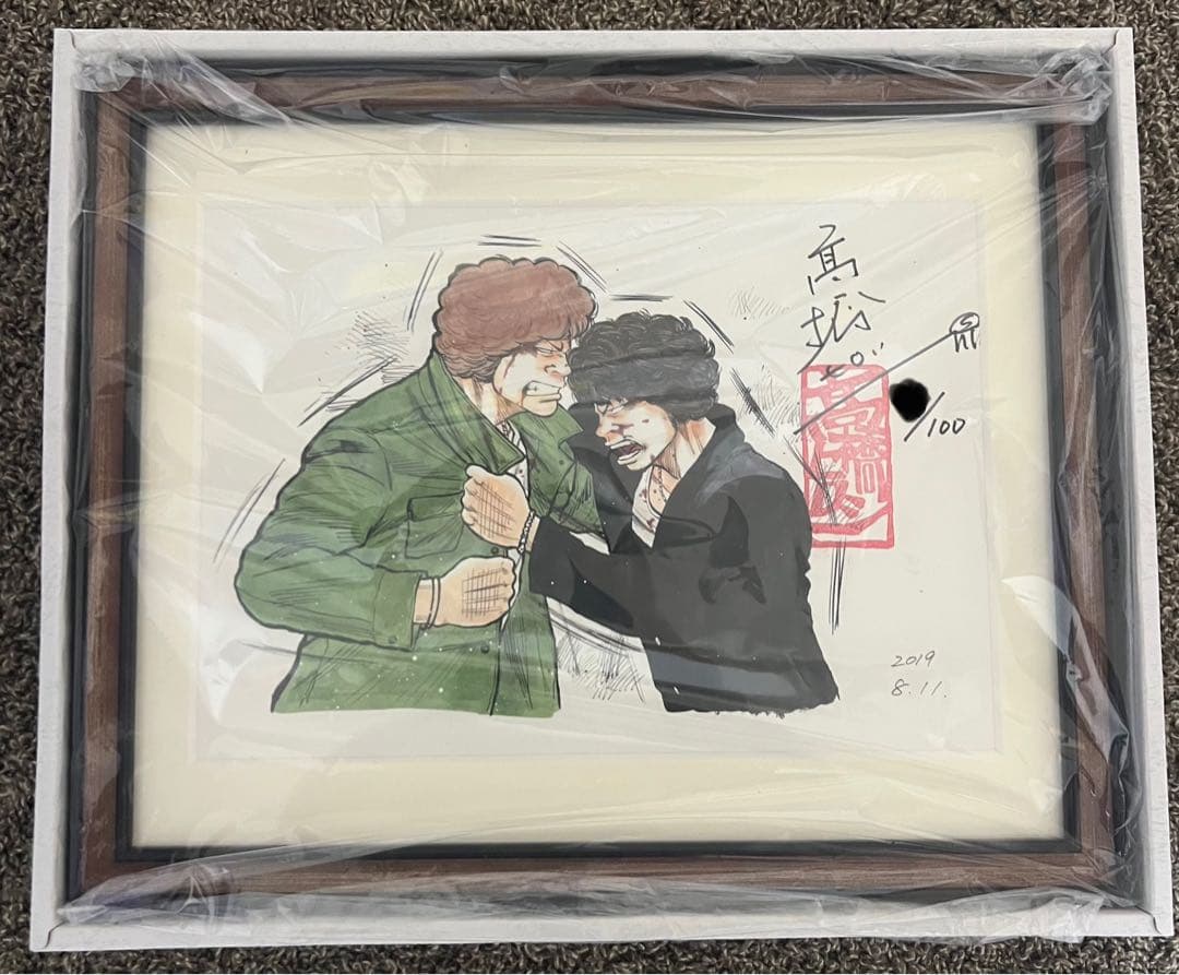 Z　クローズワースト複製原画高橋ヒロシ先生サイン入り　リンダマンvsグリコ