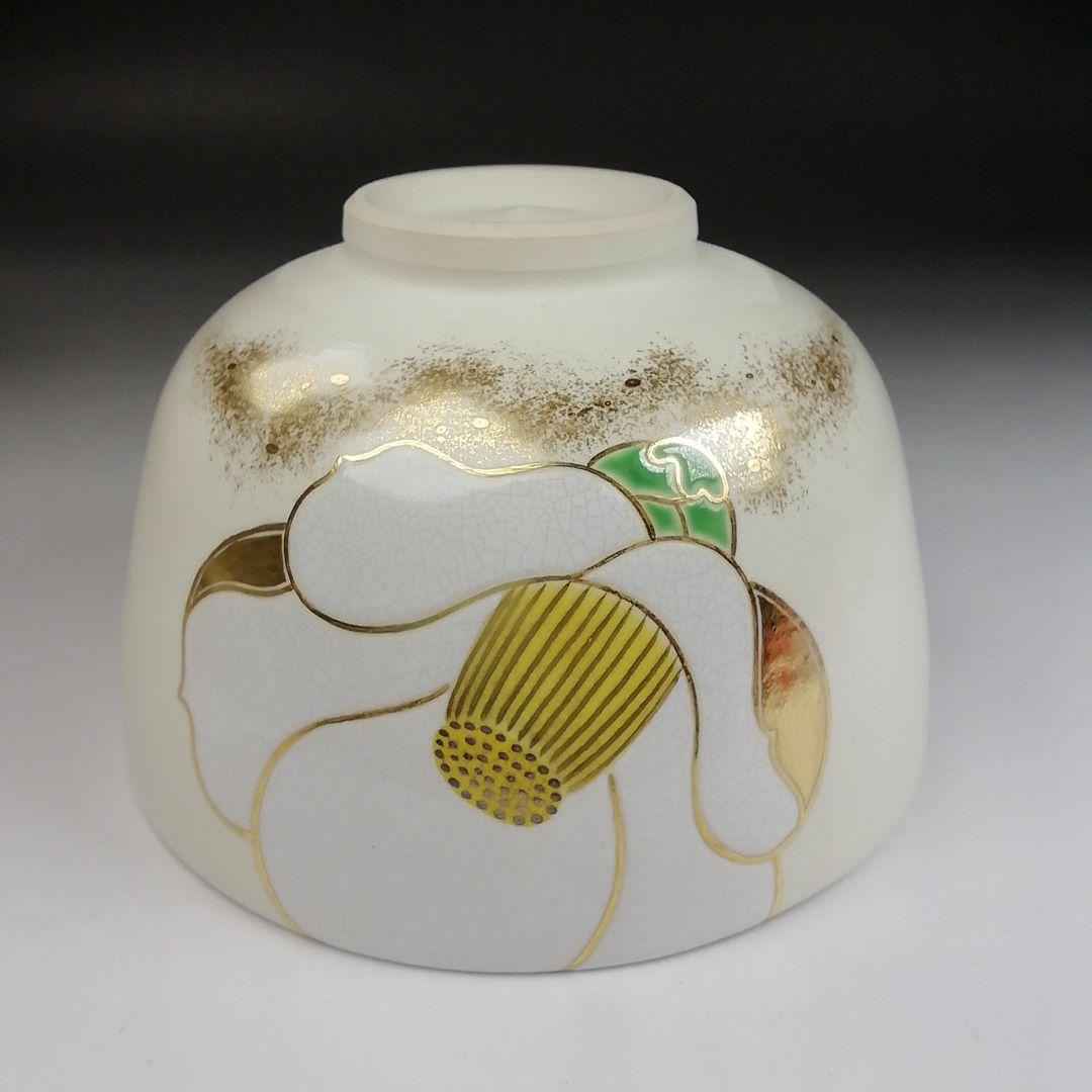 Ｔ９０９　茶碗　『色絵　宗旦椿』『東福窯　中村能久 作』　共箱　抹茶碗　茶道具