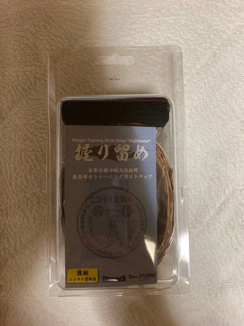 【ニコライ堂】握り留め　リストストラップ