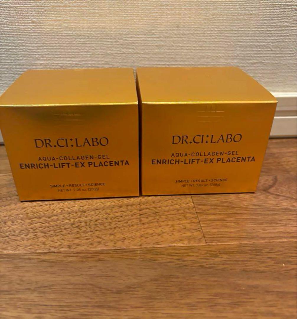 ドクターシーラボアクアコラーゲンゲル エンリッチリフトEX プラセンタ 2個