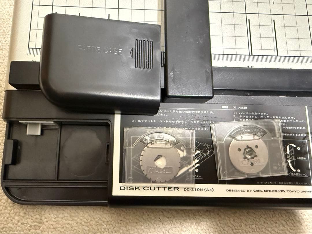 DC-210N A4 カール事務器　KARL