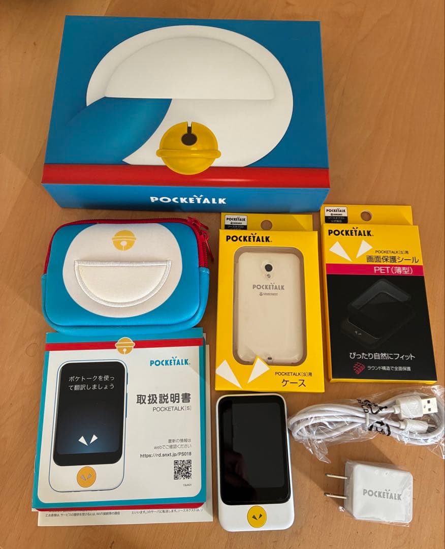POCKETALK [S] ドラえもんエディション　翻訳機