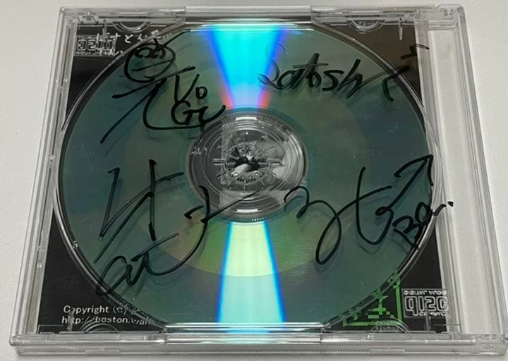 直筆サイン入り ぼすとん茶の湯会 てん、てててててててん