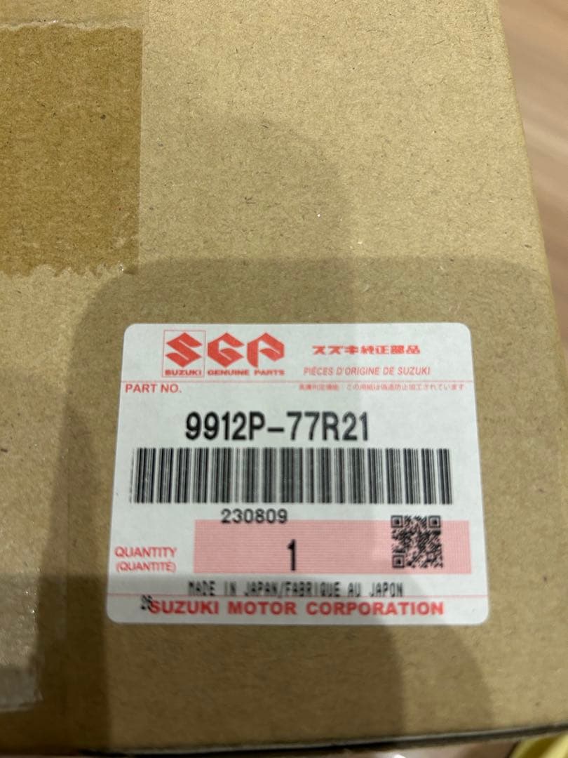 JB64用純正リミテッドスリップデフ + NTNベアリング(定価8万以上)