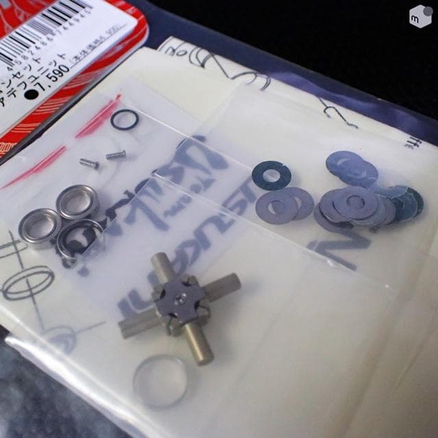 USUKANI LSDコンバージョンセット for ヨコモ製ギアデフユニット