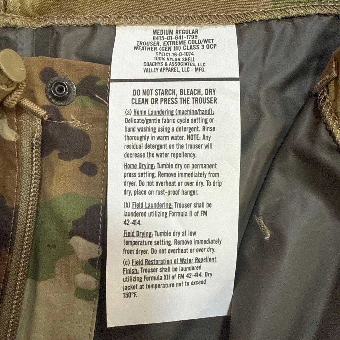 米軍現物 ゴアテックス スコーピオン マルチカム迷彩パンツ