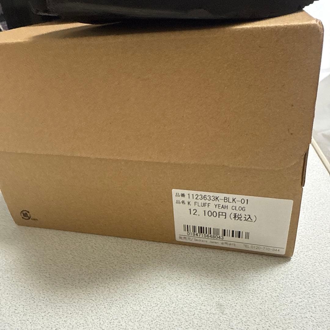 UGG Fluff Yeah サンダル ブラック jp20cm 値下げ中