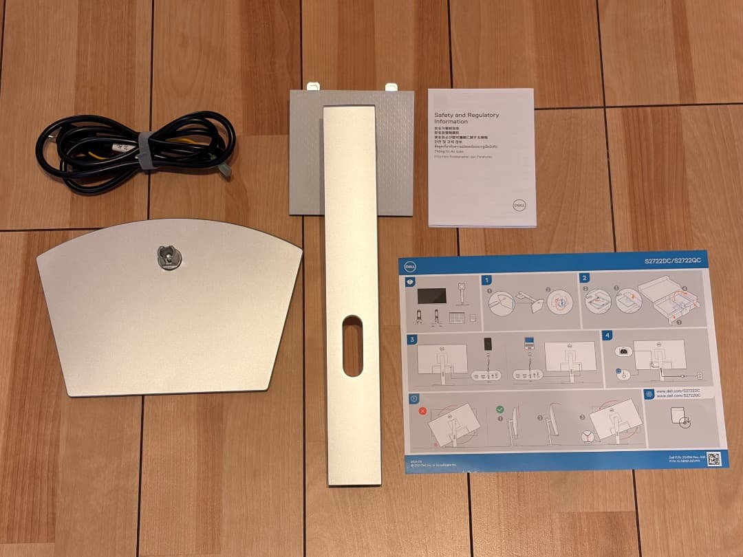 Dell 27 4K UHD USB-C モニター　開封品