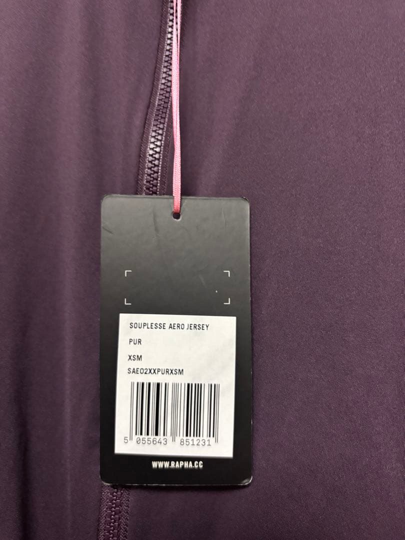 Rapha Souplesse Aero Jersey XS パープル