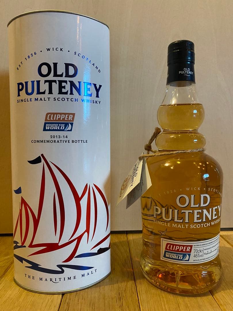 【限定品】オールドプルトニー クリッパー ウイスキー 700ml 46%