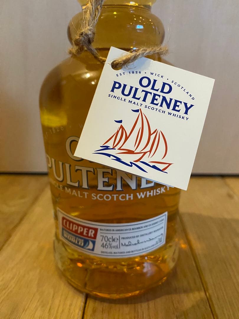 【限定品】オールドプルトニー クリッパー ウイスキー 700ml 46%