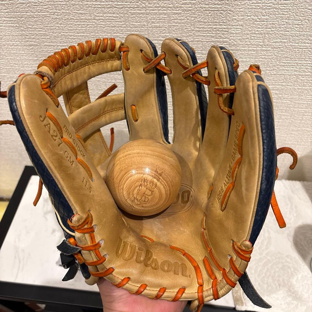 【むきべつ】Wilson 2000 グローブ ネイビー/ベージュ 右投げ用
