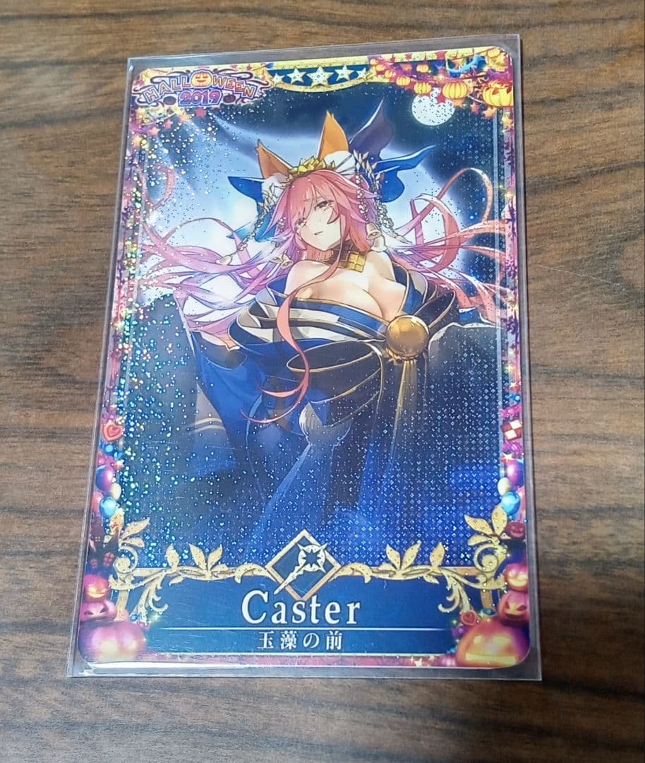 fgoアーケード 玉藻の前　ハロウィン2019　最終フェイタル