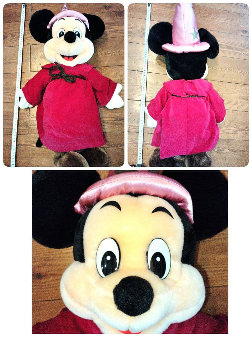 【限定価格】【美品】【激レア】ミッキーファンタジアぬいぐるみ約60cm