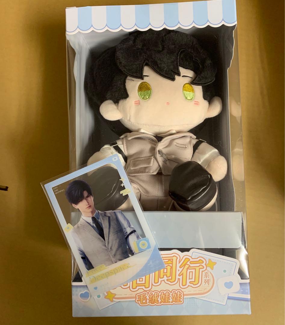 恋と深空　日日同行　レイ　ぬいぐるみ