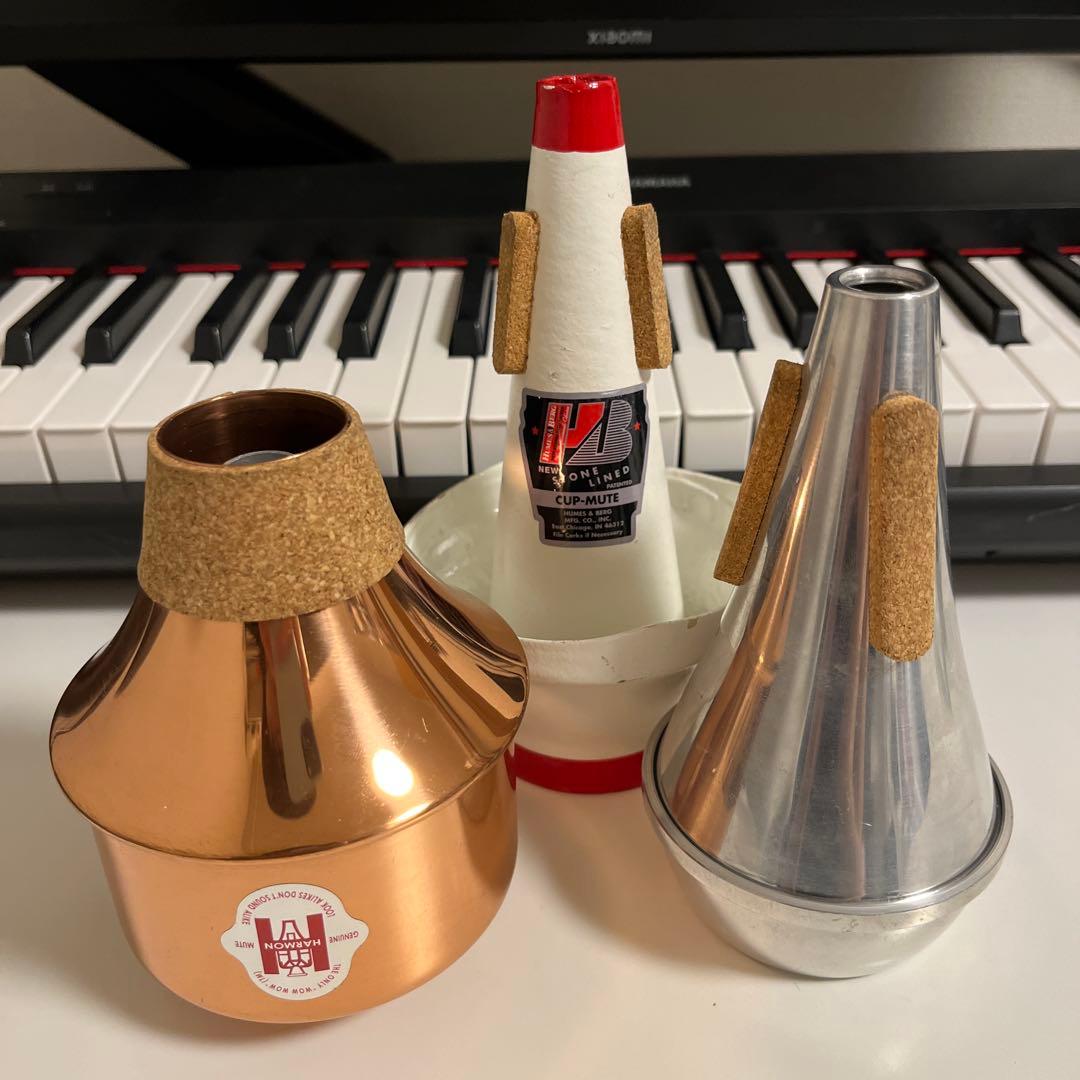 【3点セット／まとめ売り割引】トランペット ミュート