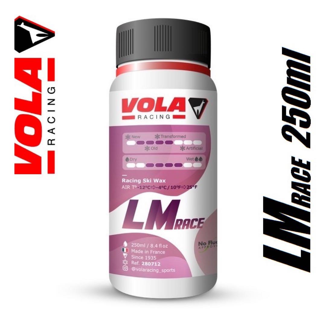 VOLA　LM RACE　リキッド　紫　250ml　toko holmenkol
