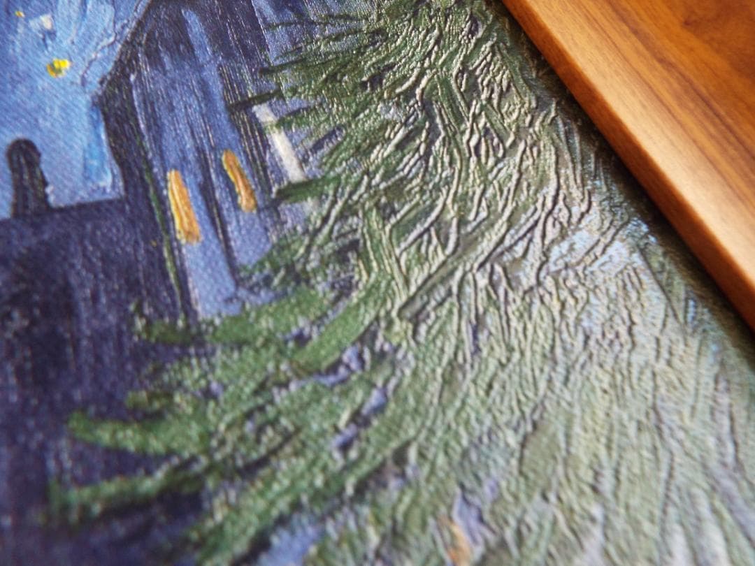 ゴッホ　夜のカフェテラス　ゴッホの立体複製画「アルゴグラフ」