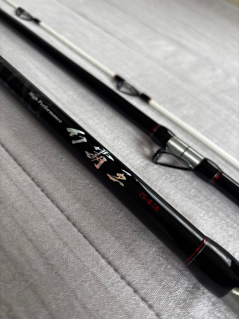 ダイワ　幻覇王ホワイトキング ５４３ 幻覇王別誂ホワイトキング　石鯛竿