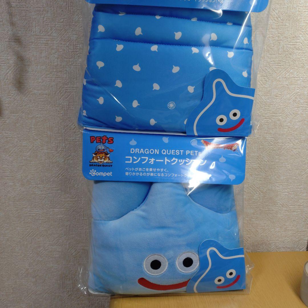 【最終値下げ】ドラクエコラボ　ペットカートクッション 　セット