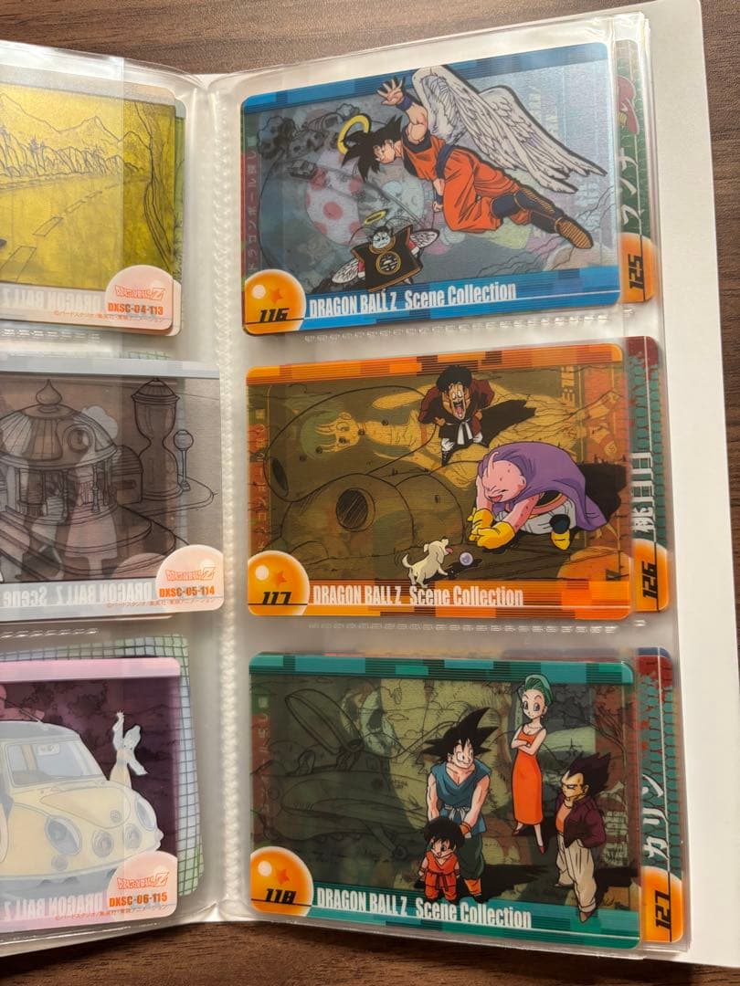 森永 ドラゴンボールZ ウエハースカード 第1弾〜第3弾 コンプリート レア⭐︎