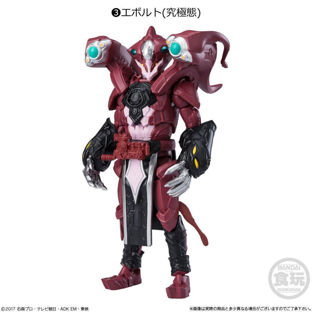 掌動 仮面ライダー SHODO OUTSIDER 10 全7種 未開封