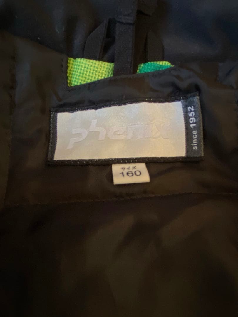 2/15迄価格　美品♡phenix フェニックス160 スキーウエア　ツーピース