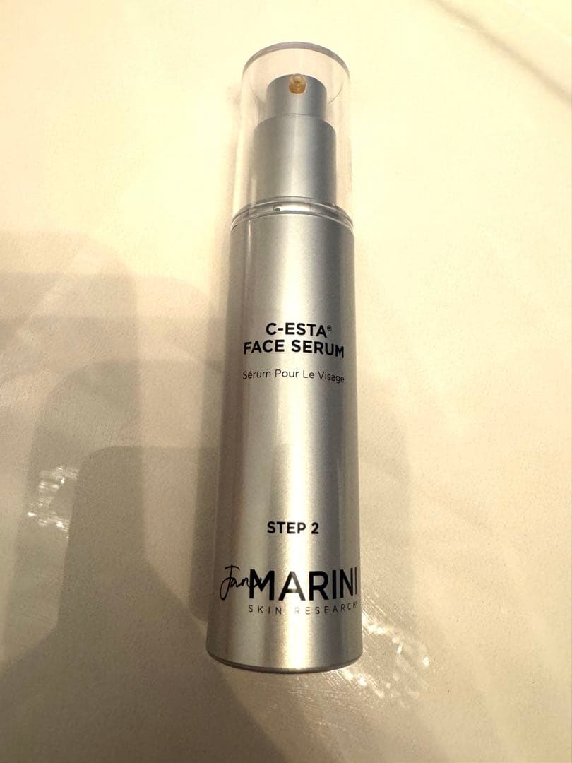 naさん専用　ジャンマリーニ　シエスタ　フェイスセラム