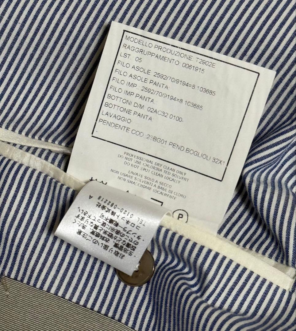 ◆国内正規品【46】BOGLIOLI◆美品！春夏物『DOVER』３Ｂジャケット◆