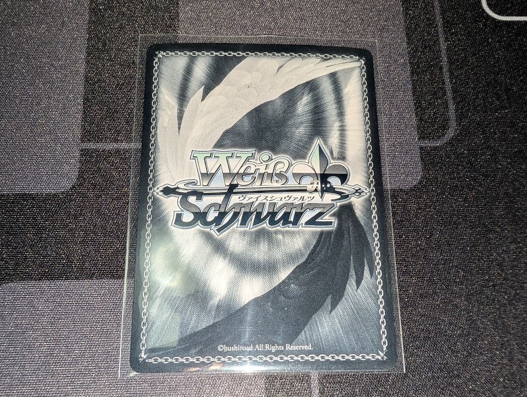 ヴァイスシュヴァルツ 重巡洋艦 ローン SP サイン