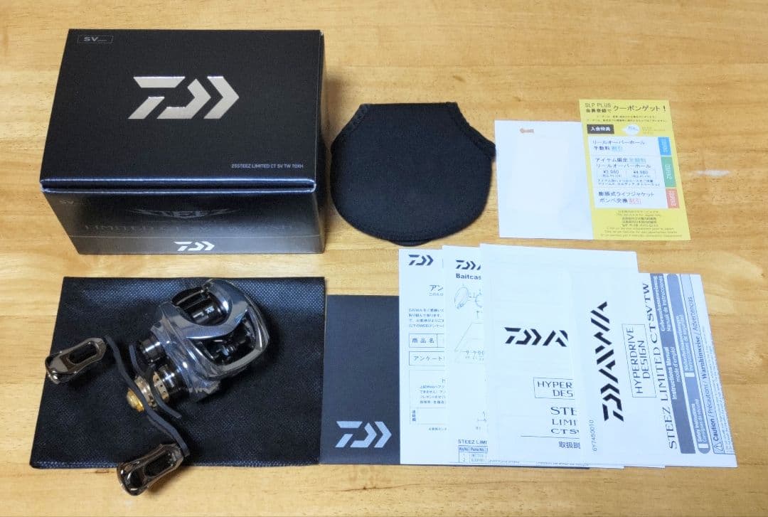 ダイワ 25スティーズ LTD CT SV TW 70XH カスタム／ゴールド