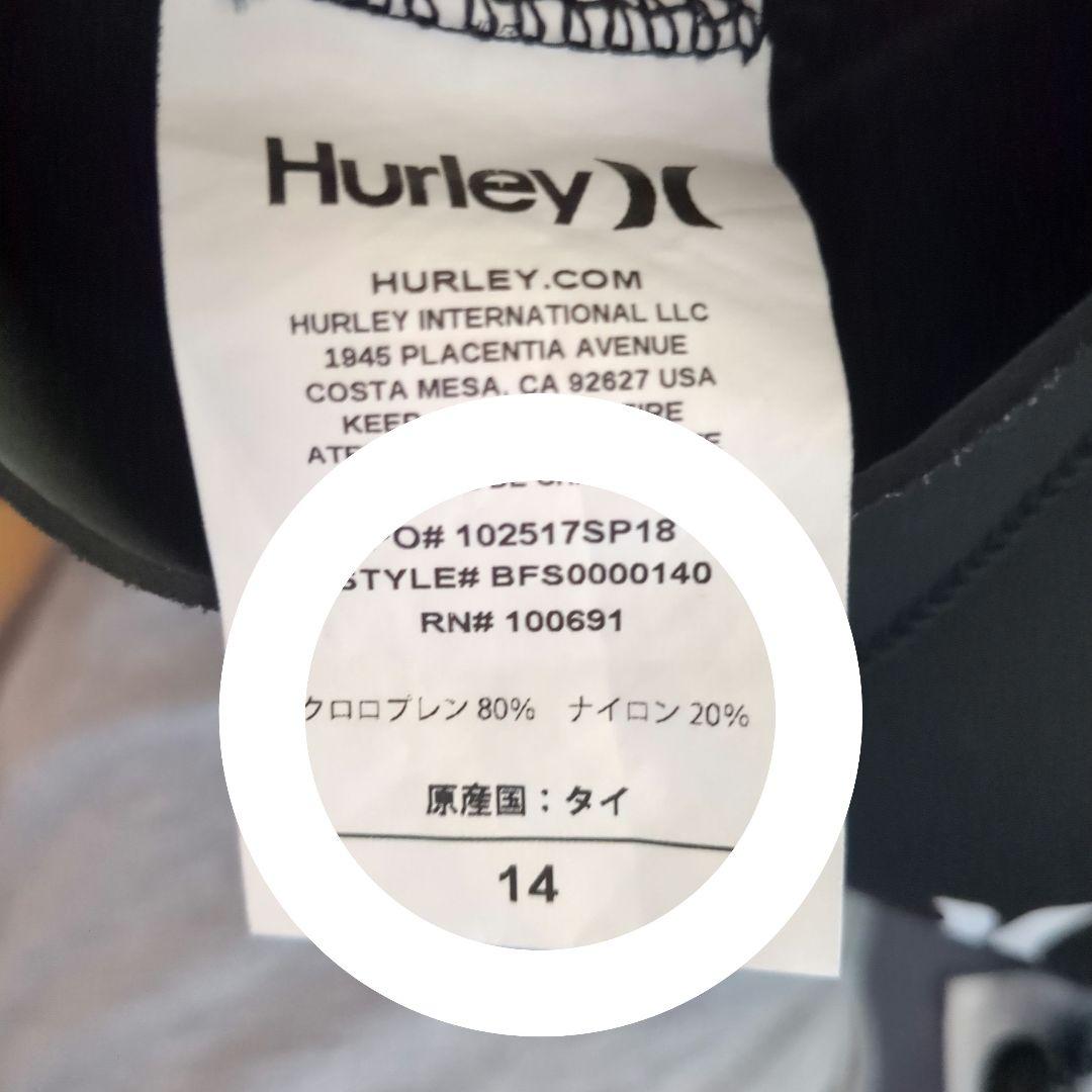 ザ*ク様 Hurley ブラック フルスーツ ウェットスーツ 【未使用に近い】
